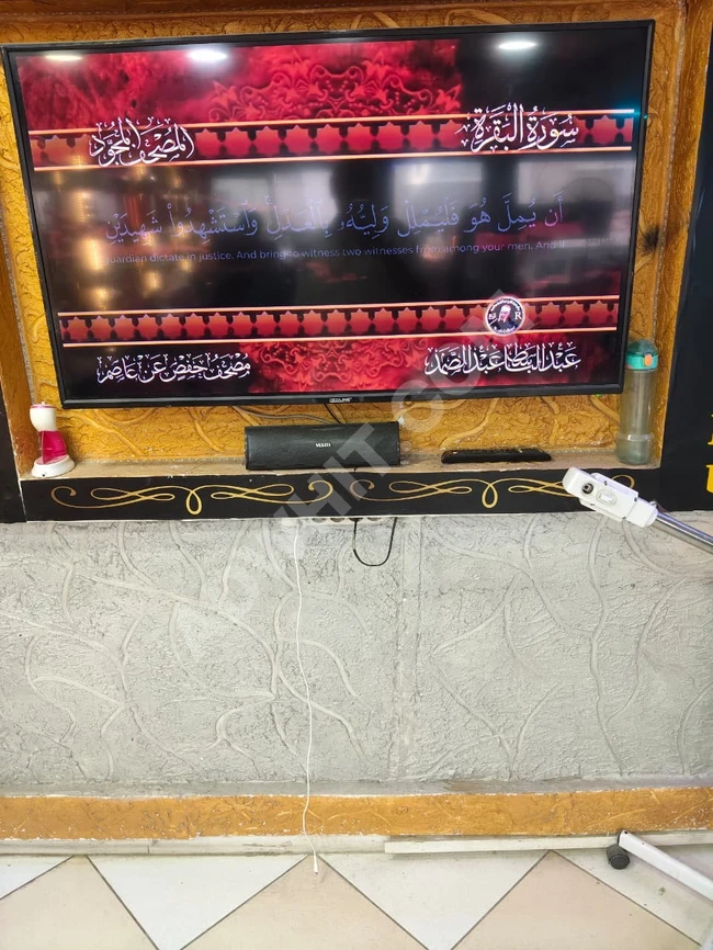 صالون حلاقة بالكامل للبيع في اسطنبول شرين ايفلر بالتنازل