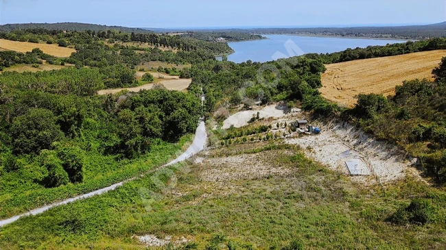 ARNAVUTKÖY BALABAN SATILIK TARLA ARSA 354 m2