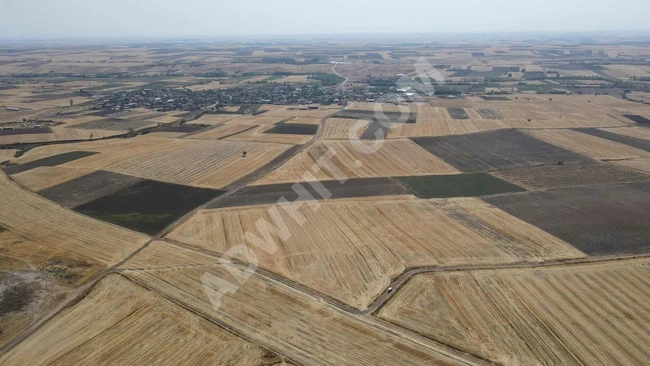 EDİRNE HAVZA OSMANLI TEK TAPU