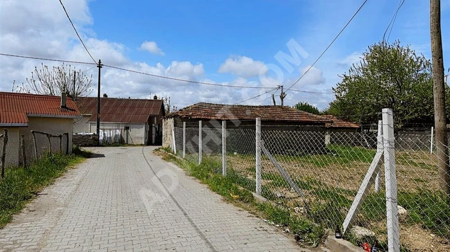 İSTANBUL ÇATALCA ORMANLI SATILIK 241 m2 ARSA TARLA