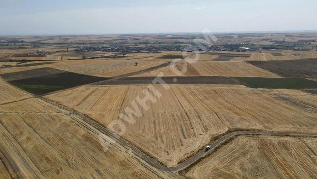 EDİRNE HAVZA OSMANLI TEK TAPU