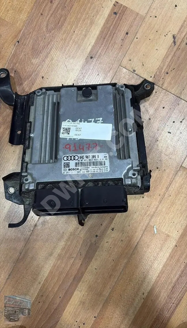 04E907309R MOTOR BEYNİ