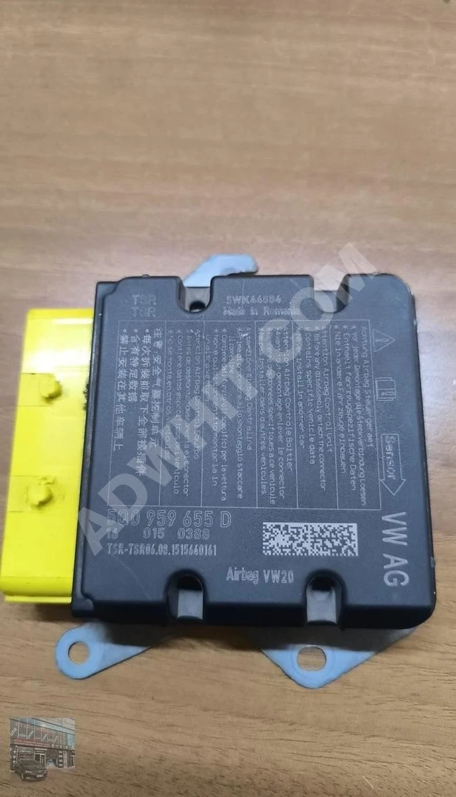 كمبيوتر الوسائد الهوائية