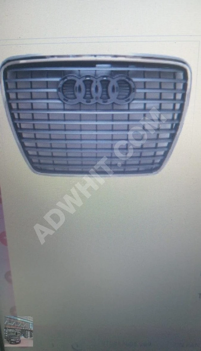 2009-2011 A6 الشبك الأمامي