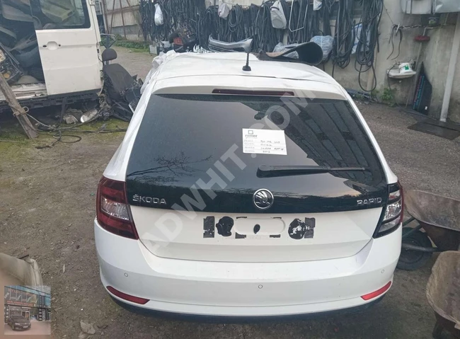 غطاء صندوق الأمتعة السريع