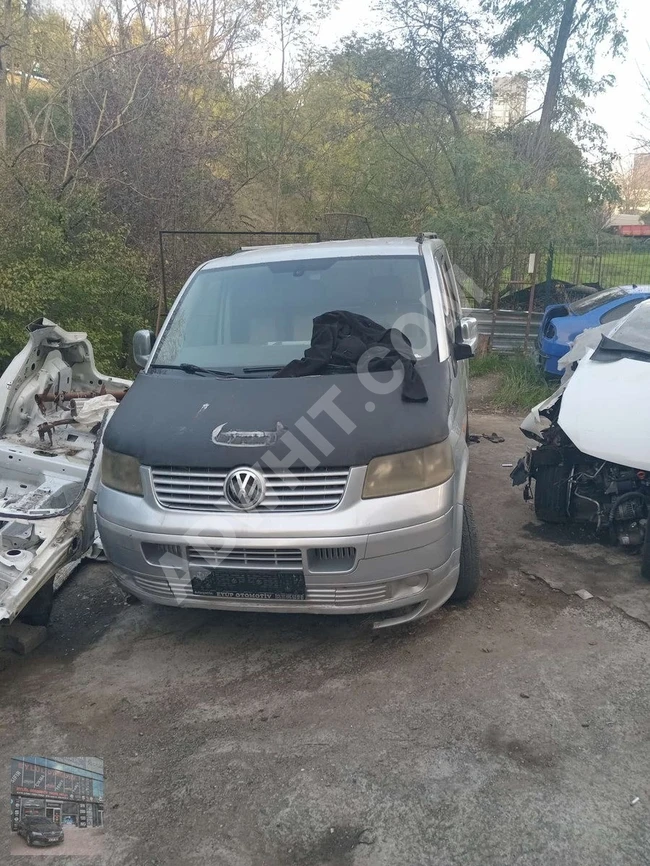 غطاء محرك سيارة النقل T5