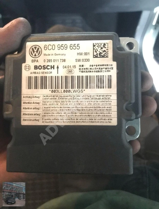 6C0959655 AİRBAG BEYNİ