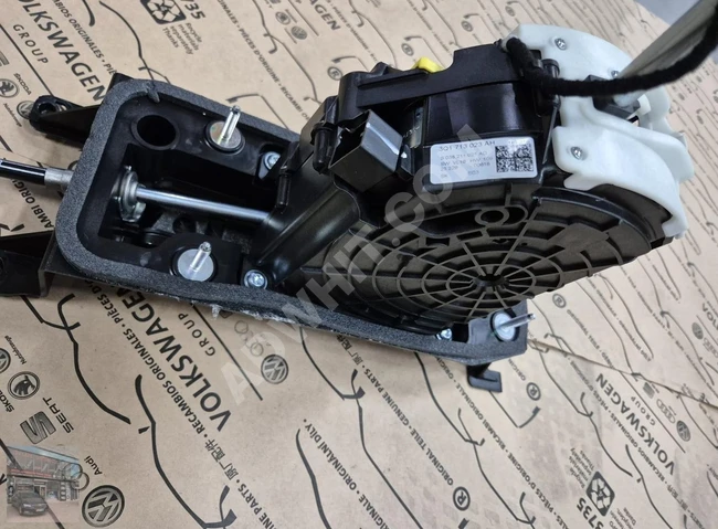 OTOMATİK VİTES MEKANİZMASI