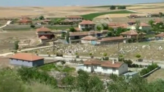 YOZGAT BOĞAZLIYAN EV YAPIMINA UYGUN 268 M2 İMARLI FIRSAT..! ARSA