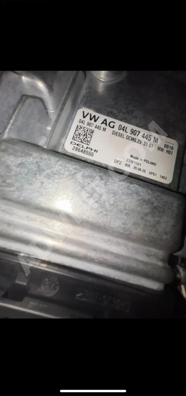 04L907445M MOTOR BEYNİ