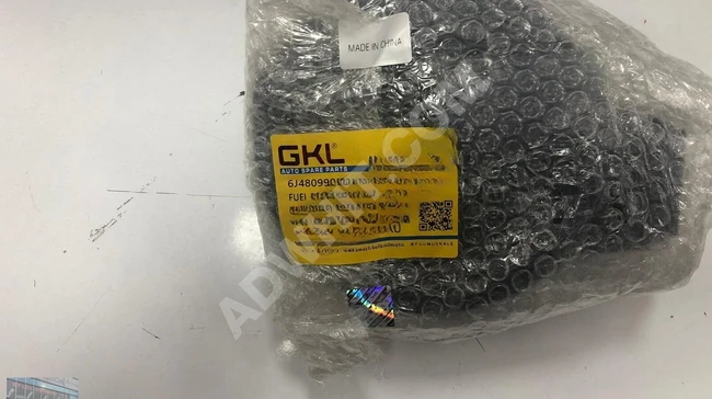 6J4809905D SEAT İBİZA DEPO KAPAĞI