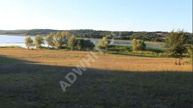 =ADRES=ARNAVUTKÖY DURUSU PARKTA 2400m² VİLLA İMARLI SATILIK ARSA