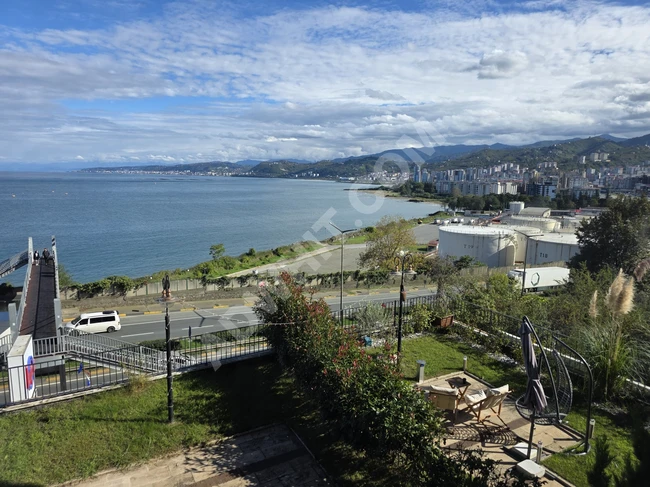 TURYAP TRABZON CADDEDOĞU REZİDANS SATILIK DAİRE