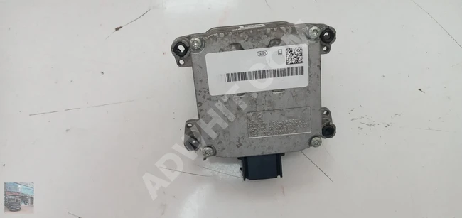 4G0907541 RADAR BEYNİ