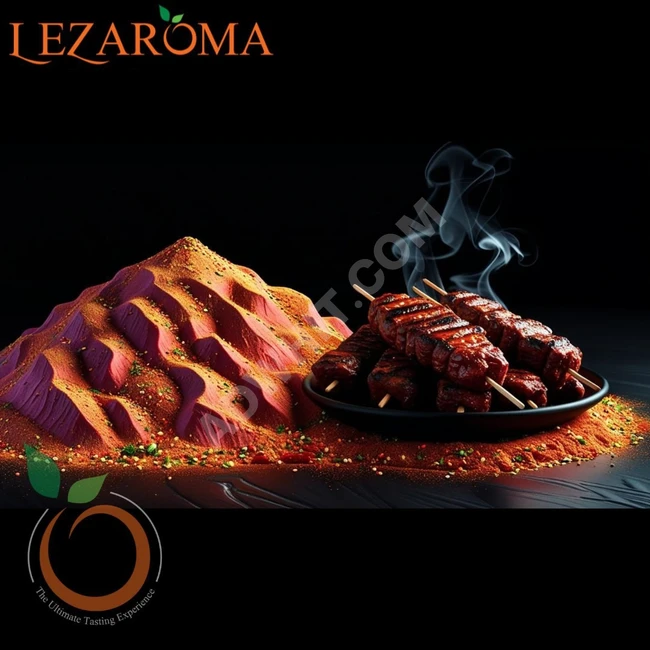 نكهات الشيبس 