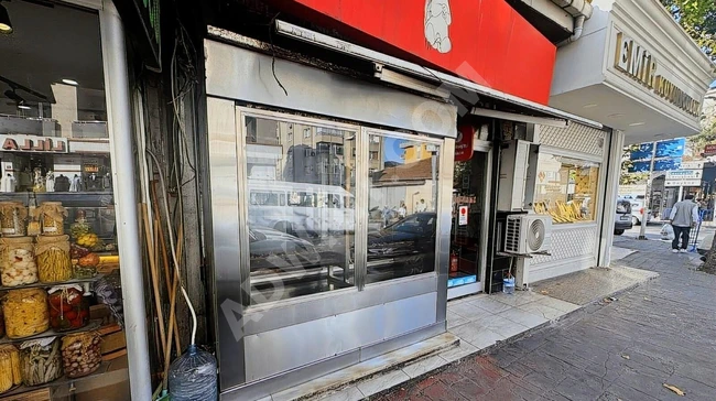 KAVACIK İŞLEK ÇADDE DE DEVREN TAVUK PİLİÇÇİ