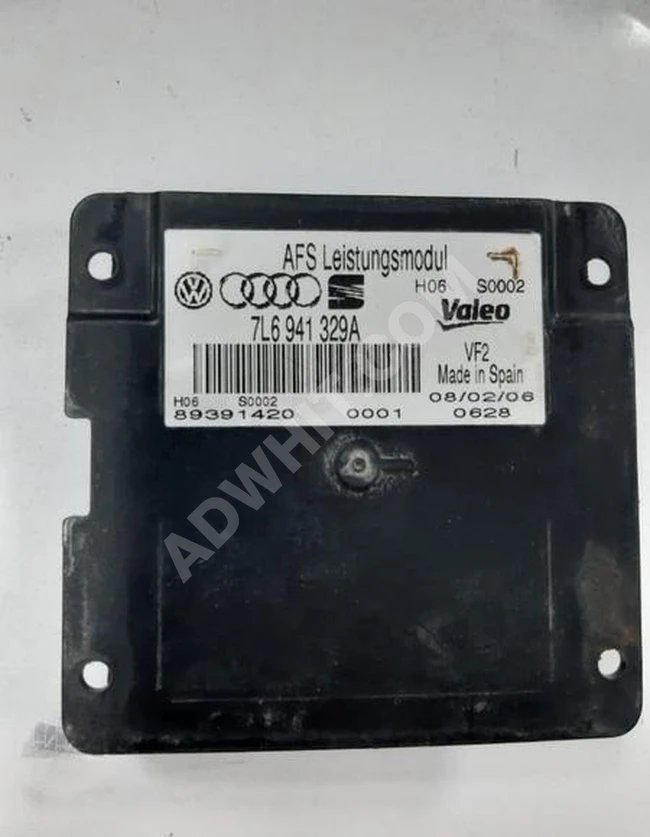 7L6941329A FAR BEYNİ OEM A5 Q5 Q7 PASSAT LEON