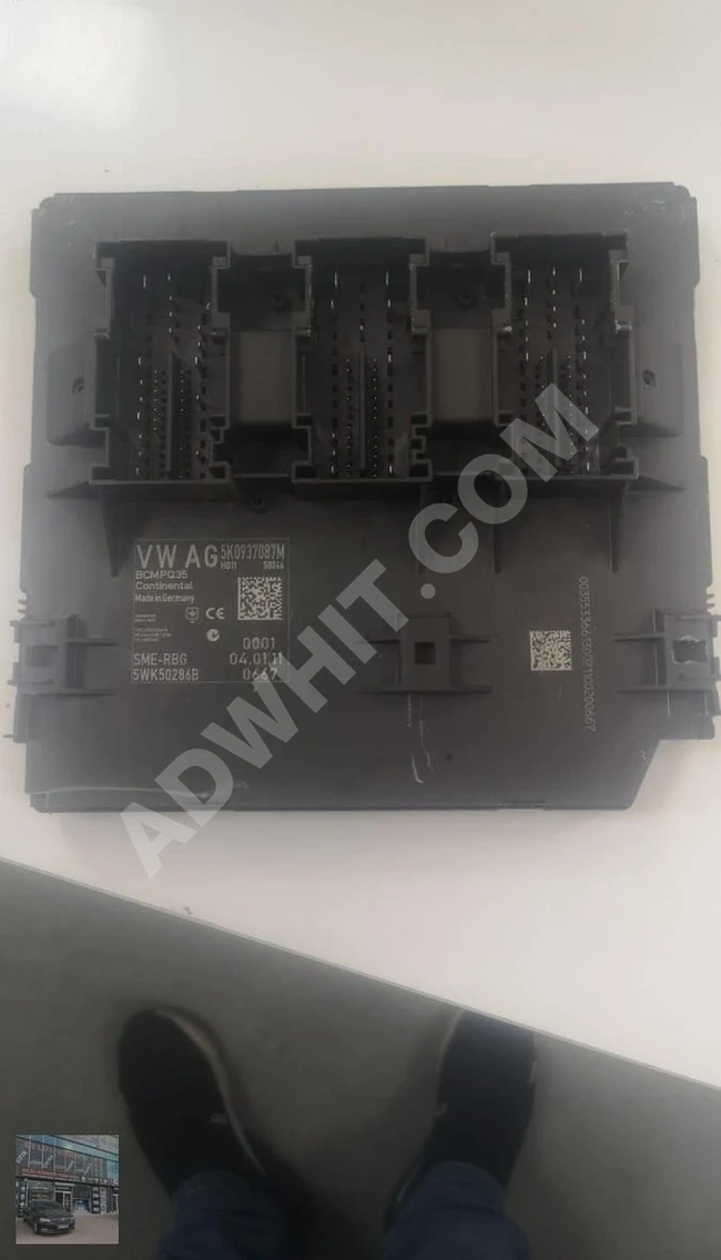 5K0937087M BCM BEYNİ