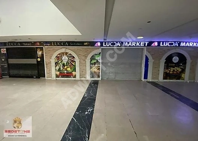 NÜANS'TAN İNNOVİA 2'DE İKİ AYRI TAPULU BİRLEŞTİRİLMİŞ İKİ DÜKKAN