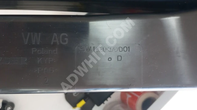 5WA201801 AKTİF KARBON FİLTRESİ