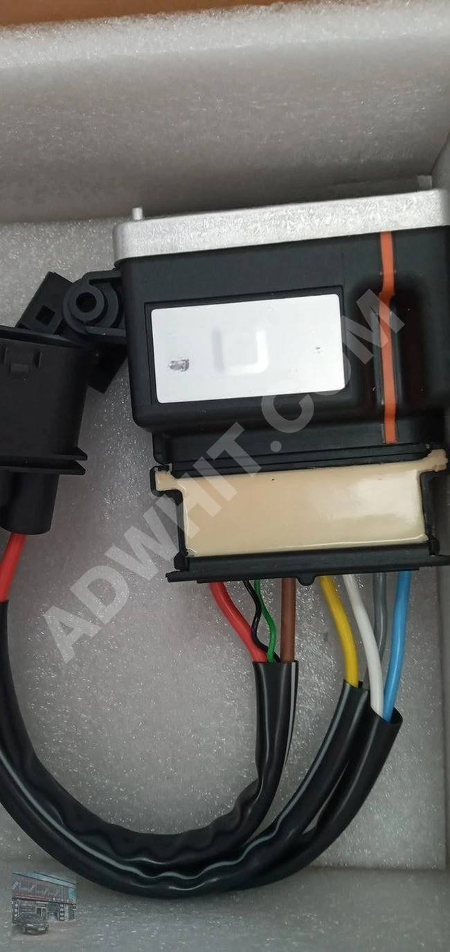 8K0959501C FAN KONTROL BEYNİ