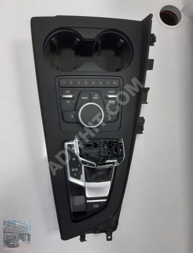 8W1864261C AUDİ A4 ORTA KONSOL