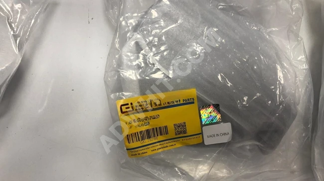 5N7809857 VW TİGUAN DEPO KAPAĞI