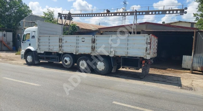 AYMUR OTOMOTİVDEN SATILIK FORD 3230 S