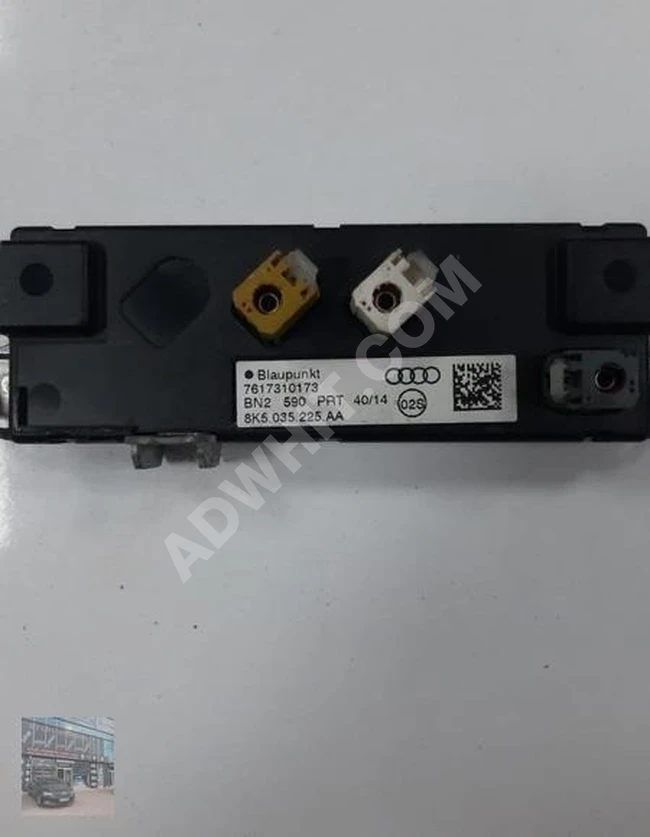 8K5035225AA AUDİ A4 S4 ANTEN GÜÇLENDİRİCİ
