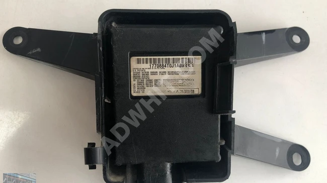 8K0907410B AUDİ A4 Q5 8R GARAJ KAPISI AÇMA KONTROL MODÜLÜ