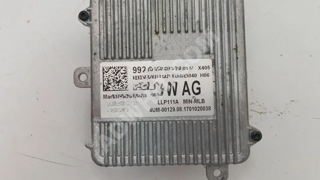 992941571B FAR BEYNİ