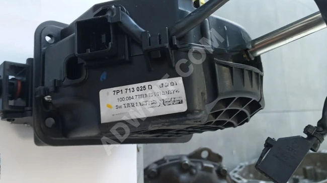 7P1713025D OTOMATİK VİTES MEKANIZMASI