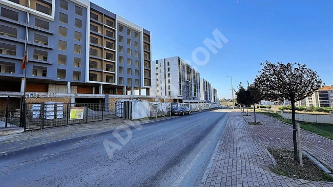 Yatırımcıya Altın Fırsat! Rumeli Üniversitesi 1 Dakika Mesafe'de