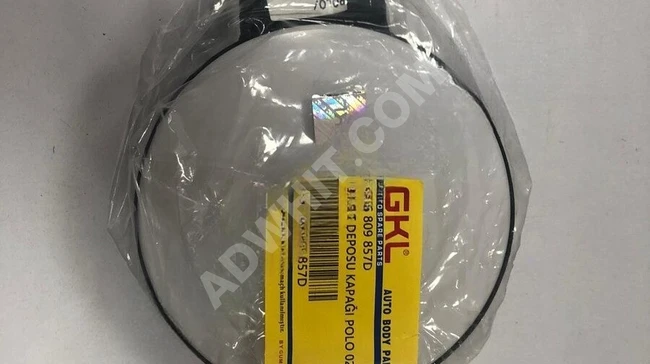 غطاء خزان الوقود 6Q6809857D لفولكس فاجن بولو 2002-2009