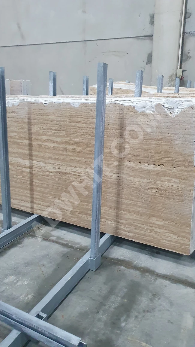 كلاسيك ترافرتينو 