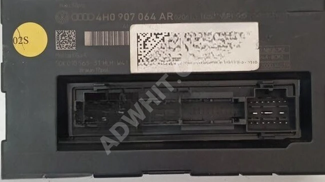 4H0907064AR BCM BRAIN