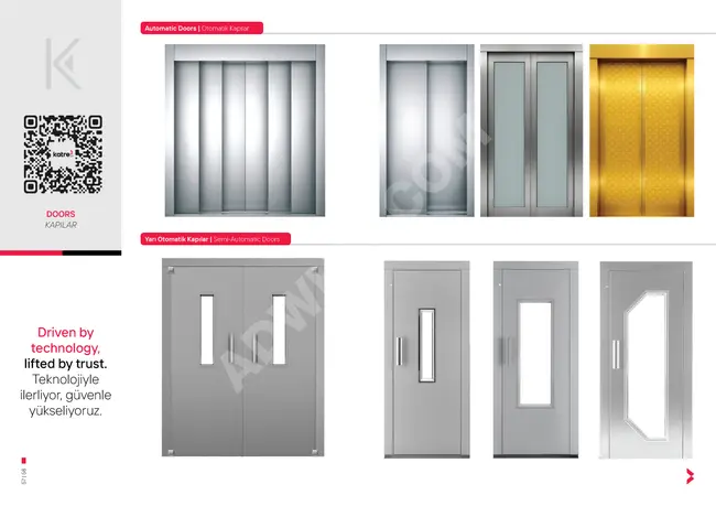 ابواب مصاعد تركية (اوتوماتيك)