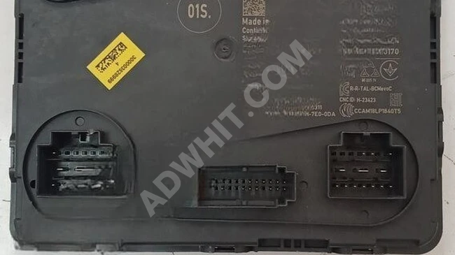 4N0907064FB BCM BRAIN