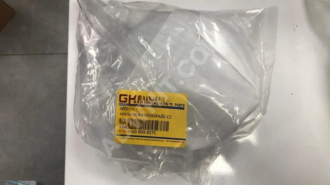 3C8809857C VW PASSAT CC FUEL TANK CAP