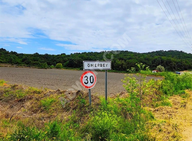 FİYAT DÜŞTÜ-ÖMERBEY'DE KUPON YER ! Edirne'de Satılık 145 m² Arsa