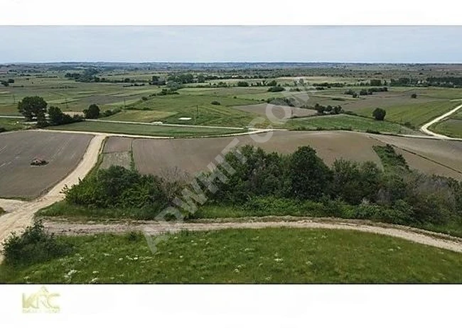 FİYAT DÜŞTÜ-ÖMERBEY'DE KUPON YER ! Edirne'de Satılık 145 m² Arsa