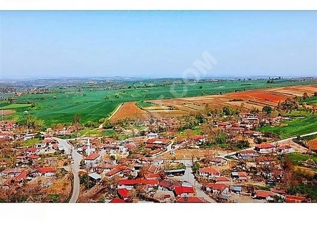 Köy Merkezine Yürüme Mesafesinde ! Fırsat Satılık 258m² Arazi