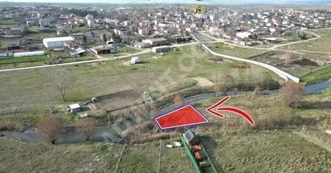 Land for Sale, 230 m² Zoned Plot in Saray, Tekirdağ