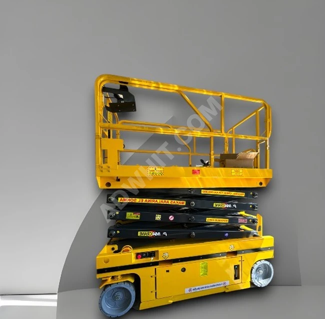 Akülü Satılık Makaslı Platform Personel Yükseltici Manlift