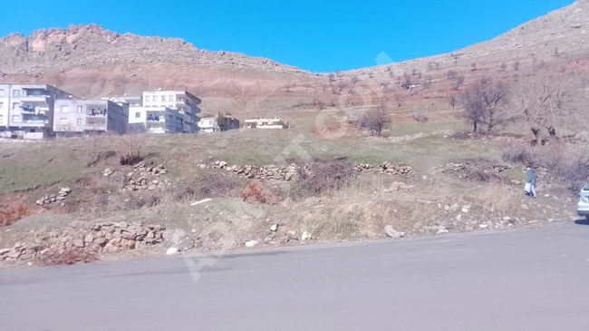 Diyarbakır Çermik Tepe Mah. Satılık İmarlı Arsa 527.28 m2