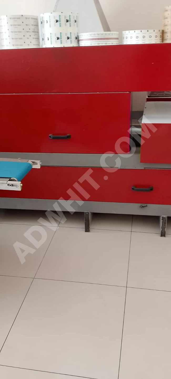 آلة سكر مكعبات