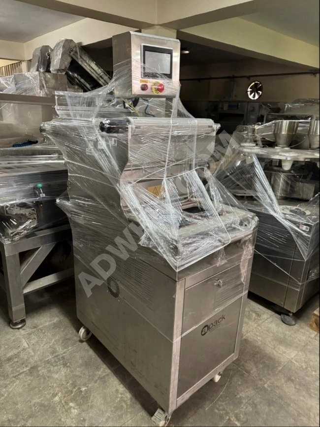 Vakumlu Tabak Kaynak Makinesi 