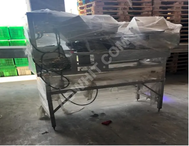 ماكينة تقطيع