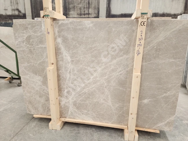 SPAİDER BEİGE رخام سبايدر بيج 