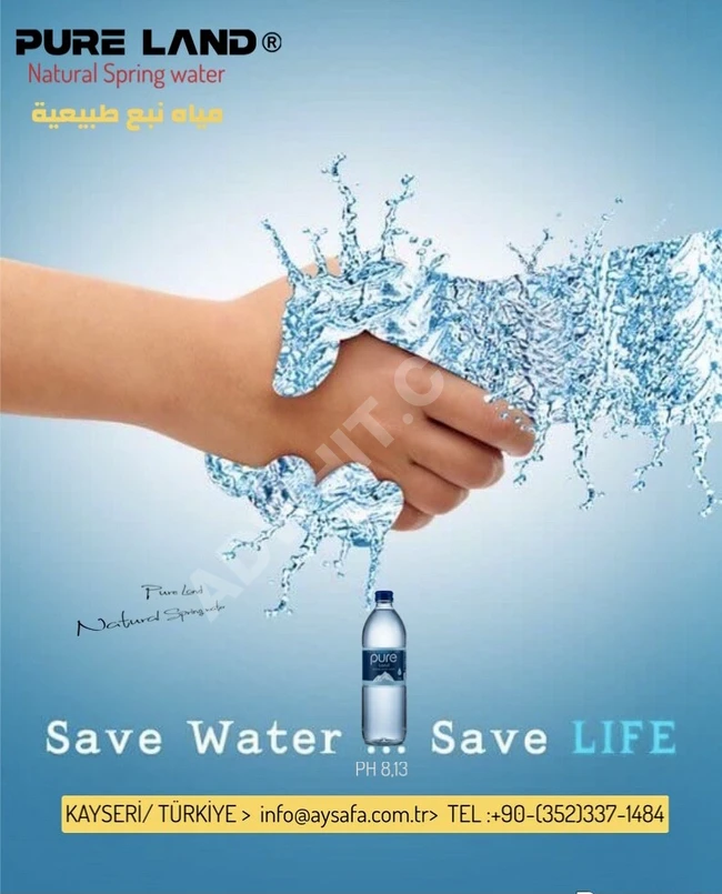 PURE LAND doğal kaynak suyu